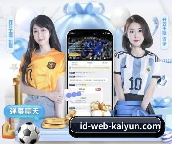 开云体育的故事 - 体育资讯内容服务 | kaiyun